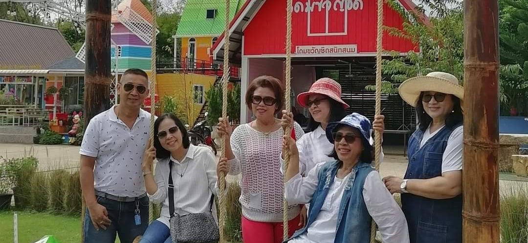 บ้านเข้าค้อวิลเลจ 
